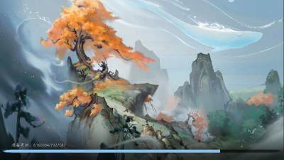 修仙时代 2.5.1123.22 安卓版 2