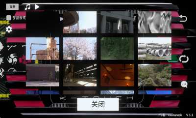 假面骑士帝骑模拟器欧布圆环 1.1 安卓版 2