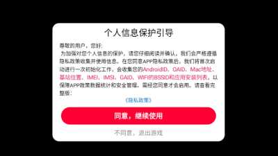 反恐英雄无限出击2 2.2.9 安卓版 2