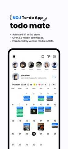 todomate 5.8.3 安卓版 1