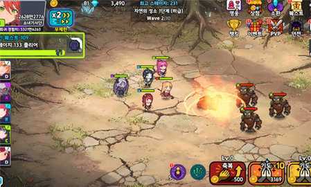 骑士少女 1.3.2 安卓版 3