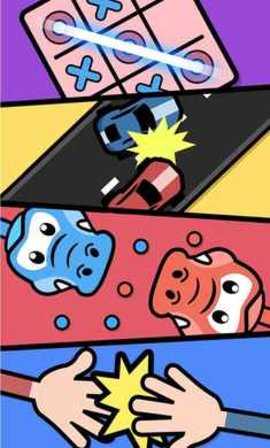 双人游戏场 1.00 安卓版 1