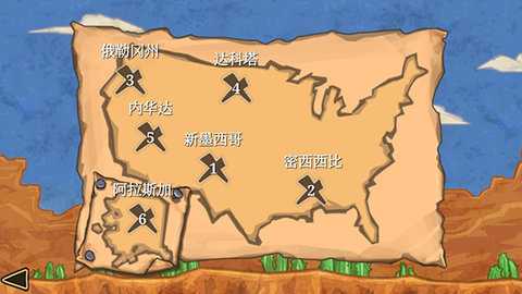 枪之荣耀 1.8.6 安卓版 1