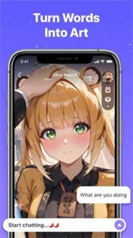 Sherry AI 1.0.2 安卓版 2