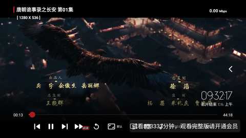 群晖影视 1.0.4 官方版 1