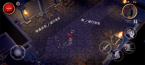 骷髅复仇者 1.0.7.4 安卓版 2