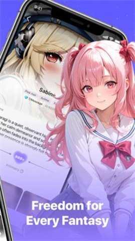 Sherry AI 1.0.2 安卓版 1
