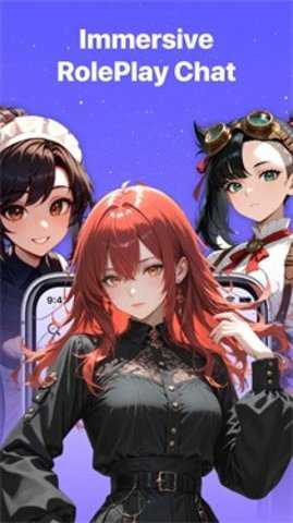 Sherry AI 1.0.2 安卓版 3