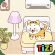 提子镇我的可爱宠物屋