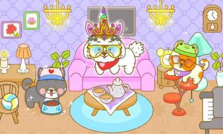 提子镇我的可爱宠物屋 1.7 安卓版 2