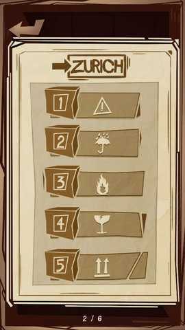 How2Escape 2.1.0 安卓版 1