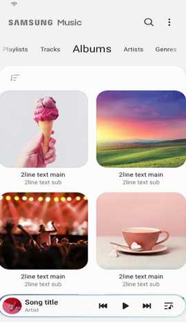 三星音乐 v16.2.41.9 安卓版 2