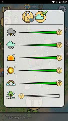 像素群岛 24.01.102 安卓版 3