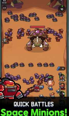 太空小兵防御 0.0.4 安卓版 2