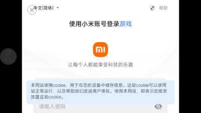 反恐英雄无限出击2 2.2.9 安卓版 1