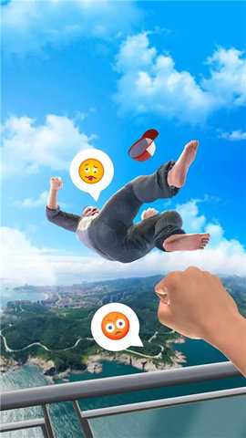 只是个恶作剧 0.6.0 安卓版 3