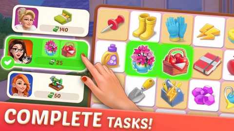 设计城合并 1.202.0 安卓版 1