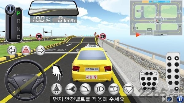 3d开车教室中文版 34.80 安卓版 3