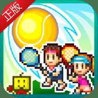 开罗网球俱乐部