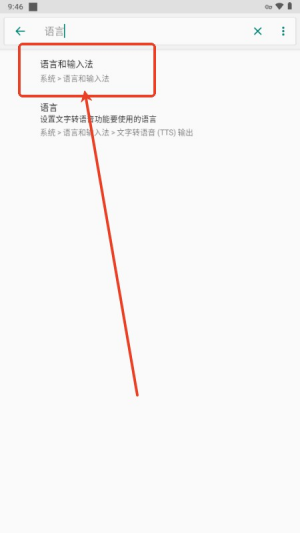 PixAI art ai绘图app汉化版免费下载-PixAI图片生成器软件官方正版安卓下载