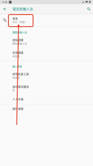 PixAI art ai绘图app汉化版免费下载-PixAI图片生成器软件官方正版安卓下载