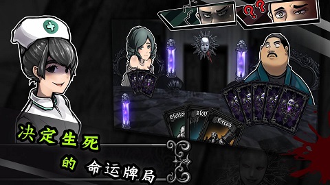 拉米亚的游戏室汉化版 1.0.7 安卓版 4