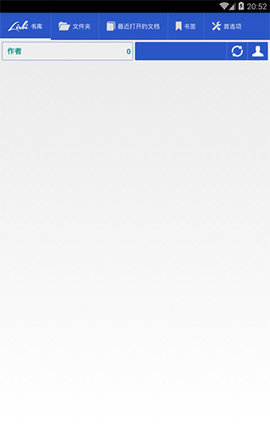 librera pro 9.1.15 安卓版 1