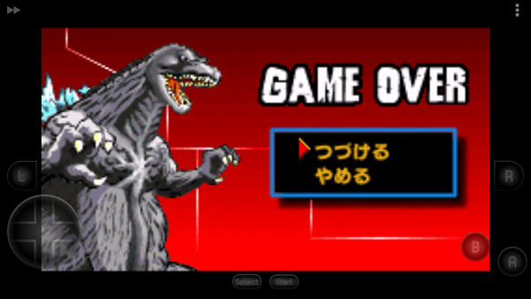 哥斯拉怪兽大乱斗 2021.04.25.11 安卓版 4