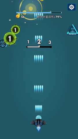 消灭星际病毒 1.1 安卓版 1