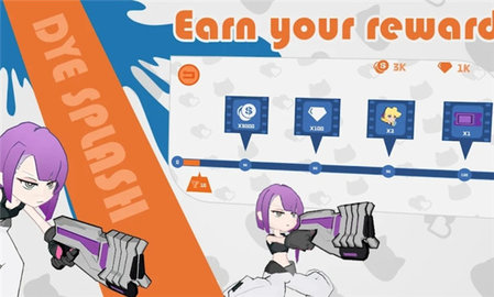 染色乱斗 1.2.1 安卓版 3