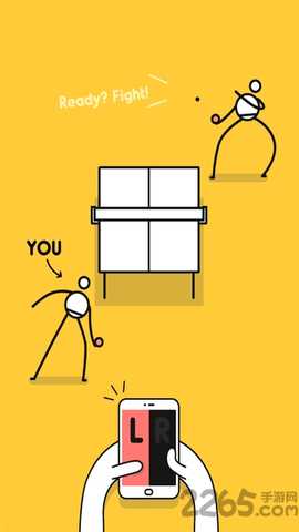 老子是乒乓之王 2.8 最新版 2