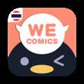 WeComics