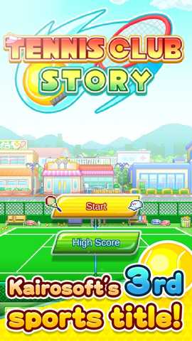 开罗网球俱乐部 2.1.2 安卓版 1