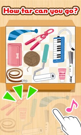 Pittanko 1.1.0 安卓版 3