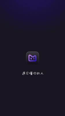 心托拉 1.0.0 最新版 1