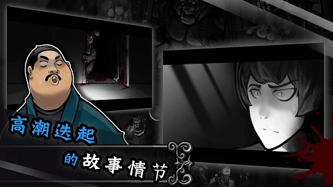 拉米亚的游戏室汉化版 1.0.7 安卓版 3