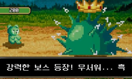 小熊软糖放置RPG 2.18 安卓版 1