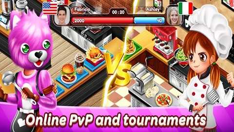 咖啡馆大作战 6.0.0 安卓版 1