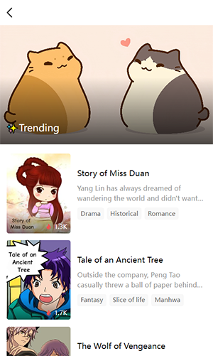 QToon 1.9.1 安卓版 3