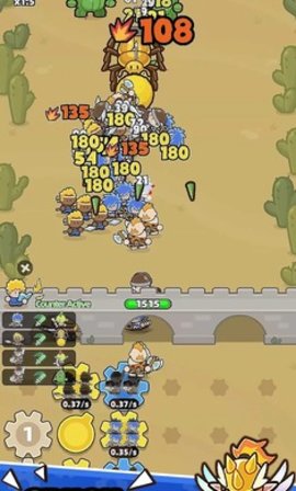 装备守护者 1.1.11 安卓版 1