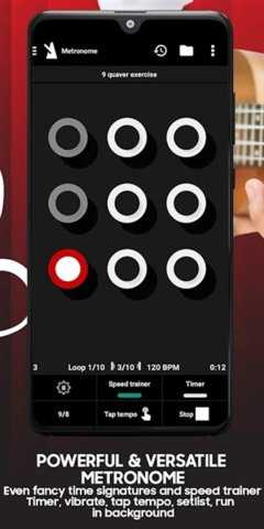 smartChord V11.1 安卓版 3