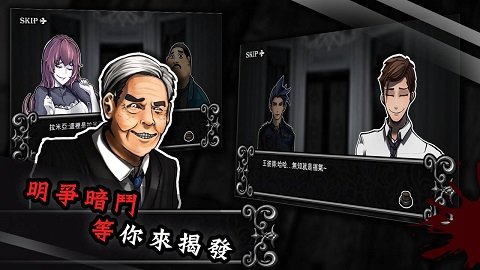 拉米亚的游戏室 1.0.7 安卓版 1