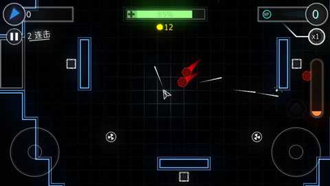 炫彩飞机 1 安卓版 4