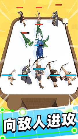 合体对决 1.1.0 安卓版 4