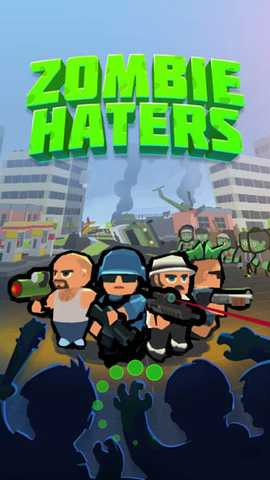 僵尸仇恨者 8.3.0 最新版 0