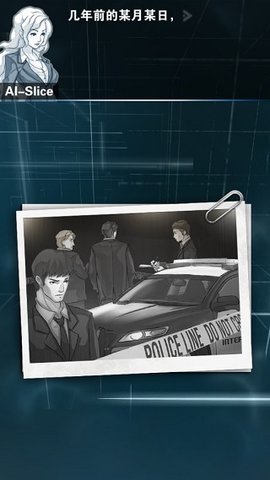 只言片语 1.0.1 安卓版 1