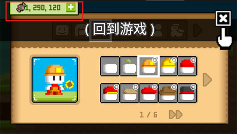 BOKUBOKU 1.0.298 安卓版 1