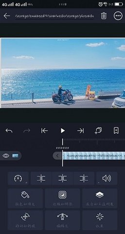 am秋风插件 Pro 9.3.16-0 安卓版 1
