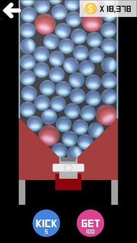 bbtan打砖块 10.0.4 安卓版 3