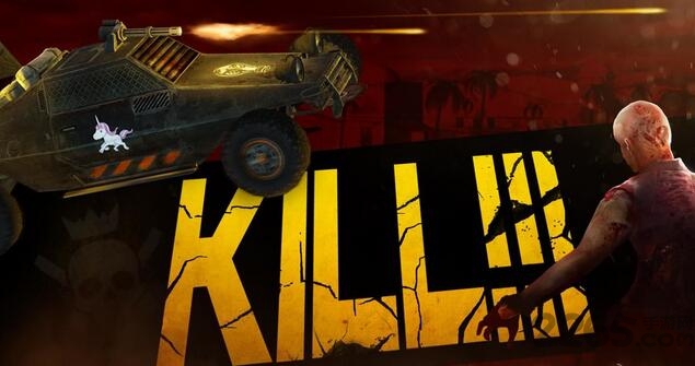 碾压僵尸大赛2 1.0.9 安卓版 1